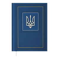 Щоденник BUROMAX недатований NATION, A5, синій