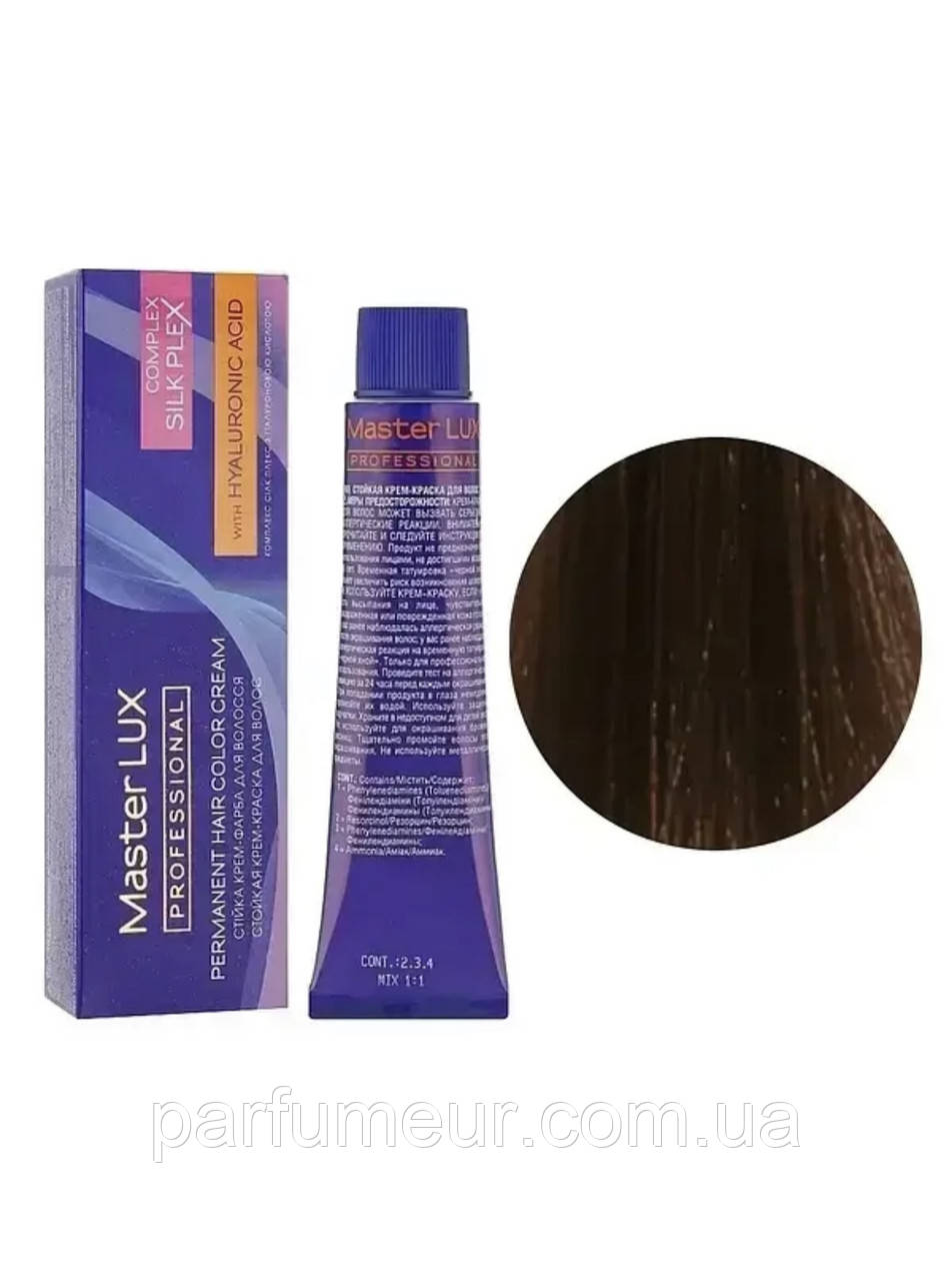 Master Lux фарба для волосся 6.7 Темно-русявий коричневий 60 мл, фото 1