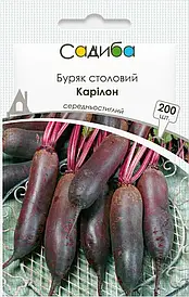 Буряк Карілон 2г (Проф.Нас)