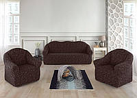 Жакардовий чохол на диван та 2 крісла Kayra Roza без спідниці колір коричневий