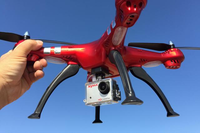 Syma x8hg 2025