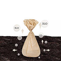 Тор! Пакет биоразлагаемый Naturehike Garbage bag 10pcs CNH22HJ003 D_693