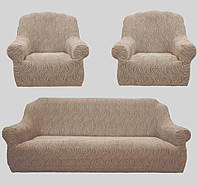 Жаккардовый чехол на диван и 2 кресла Kayra Volna без юбки цвет бежевый