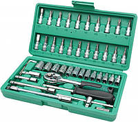 Набор инструментов UKC 46 PIECE TOOL SET