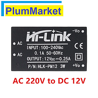 AC/DC 12V 3W модуль источника питания HLK-PM12