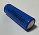 Акумулятор Enercig 14430 650mAh 1.8A 3.6V Li-ion, фото 4