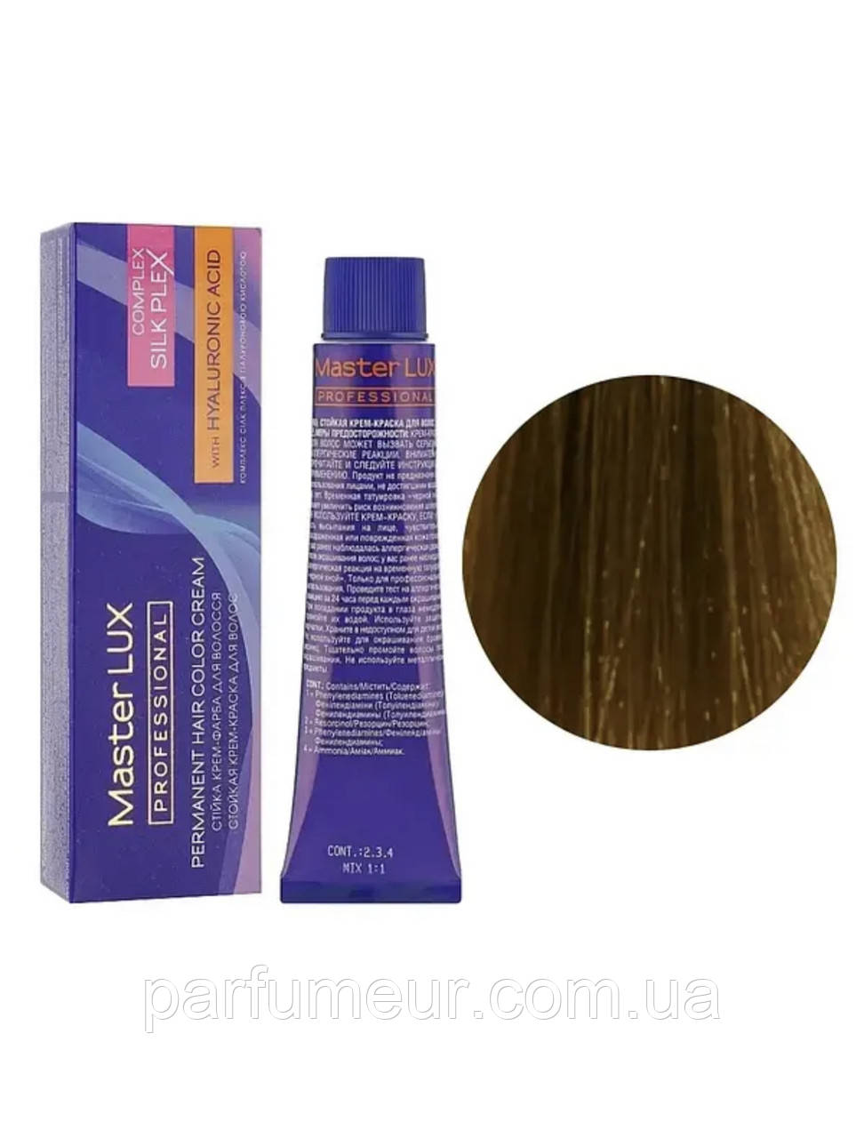 Master Lux фарба для волосся 6.73 Темно-русявий коричнево-золотистий 60 мл, фото 1