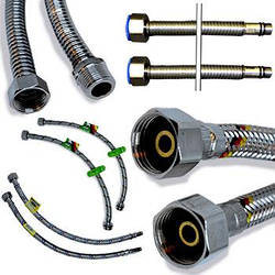 Шланги для води