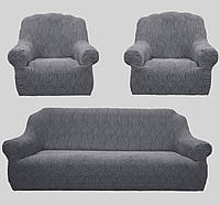 Жаккардовый чехол на диван и 2 кресла Kayra Volna без юбки цвет серый