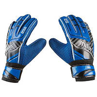 Вратарские перчатки Latex Foam MITER, синий, размер 5.