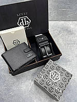 Мужской брендовый подарочный набор кожаный Ремень и Кошелек из натуральной кожи черный Philipp Plein