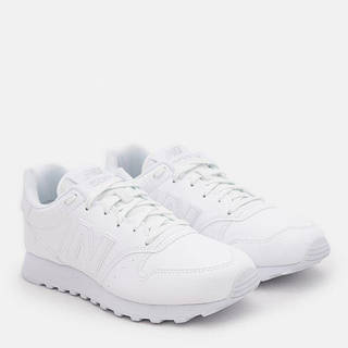 Newbalance 44 best sale
