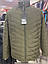 Куртка чоловіча спортивна West-Fashion модель М-116-1 хакі, фото 3