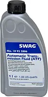 Гидравлическое масло Swag Automatic Transmission Fluid SW 1 л (10922806)