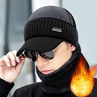 Зимняя мужская шапка с хомутом, черный мужской комплект, зимний теплый набор, мужская черная зимняя шапка.