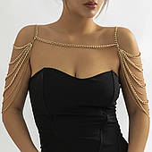 Біжутерія золотиста для відкритого вбрання, на свято, на весілля, для фото, жіноча прикраса на плечі