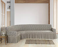 Жаккардовый чехол на угловой диван Kayra Roza с юбкой цвет ванильный