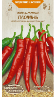 Насіння Перець Гострий Пломінь 0,3 г Насіння України