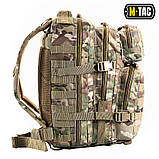 M-TAC рюкзак тактичний Assault Pack 20л. ( ! наявність кольору уточнюйте перед замовленням), фото 3