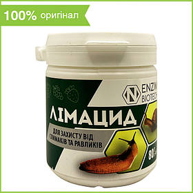 Засіб від слимаків та равликів "Лімацид" (80 г) від ENZIM AGRO, Україна
