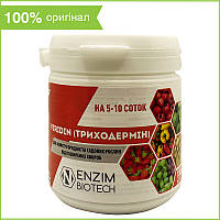 Биофунгицид "Триходермин" (viridin), 100 г, от ENZIM Agro, Украины