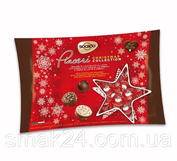 Конфеты шоколадные Ассорти Новогодняя коллекция Socado Praline di ...