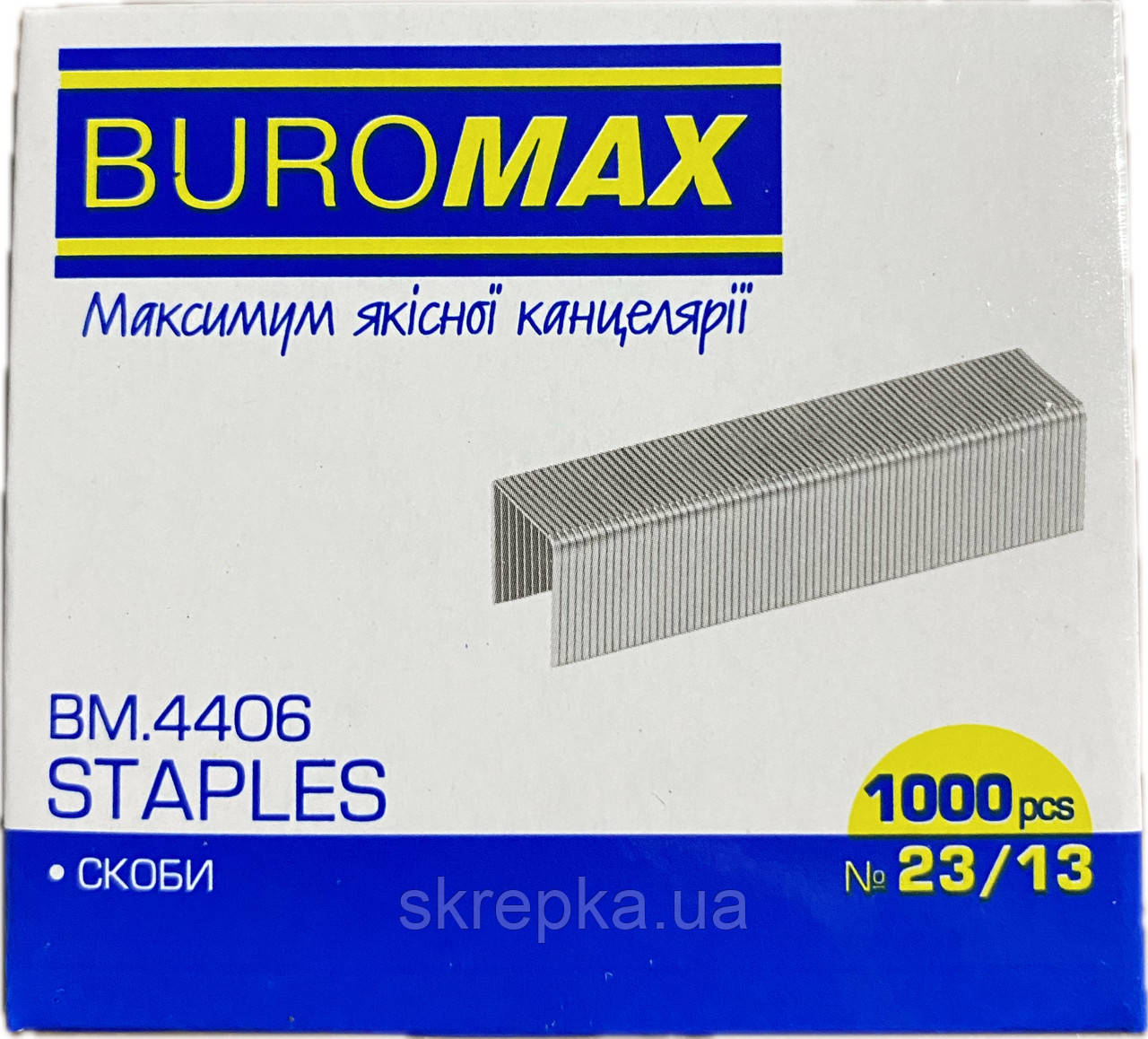 Скоби Вuromax №23/13 люкс 1000 шт 4406