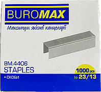 Скобы Вuromax №23/13 люкс 1000 шт 4406