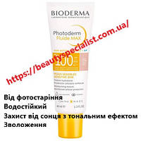 Крем Биодерма Фотодерм Max SPF100 солнцезащитный тональный светлый Bioderma Photoderm Max Tinted Cream SPF 100