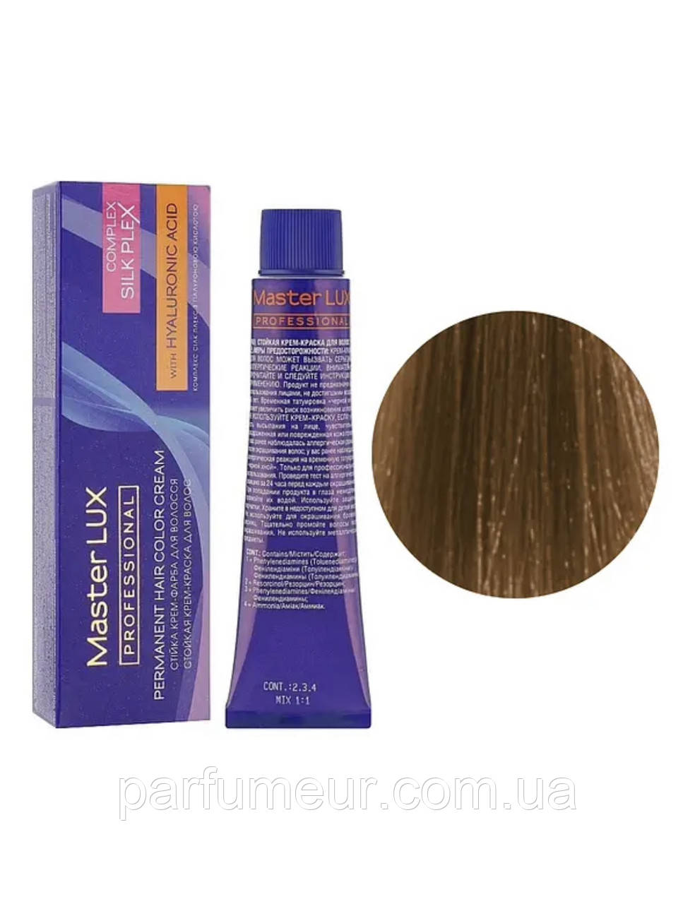 Master Lux фарба для волосся 7.00 Середньо-русявий натуральний для сивини 60 мл, фото 1