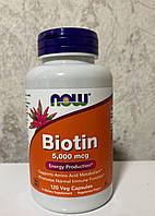 NOW Foods Biotin биотин, 5000 мкг 120капсул