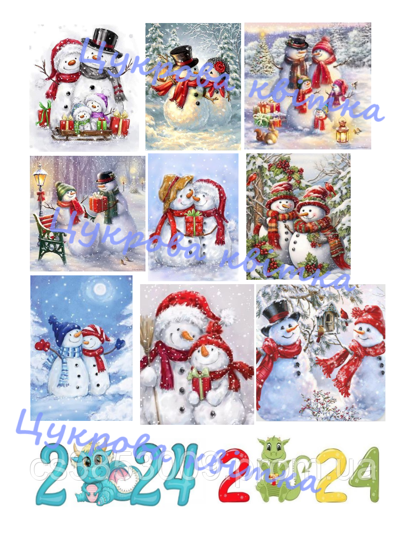 Вафельна картинка. Цукрова картинка. Сімейні сніговики - фото 1 - id-p2024029302