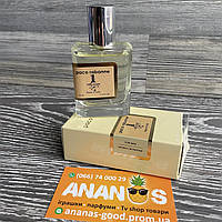 Парфуми чоловічі 1 мл | Порівняти ціни та купити на Prom.ua