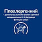 Сухий корм (Хіллс) для собак при харчовій алергії з качкою та рисом Hill's Prescription Diet d/d 1,5 кг, фото 6