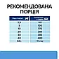 Сухий корм (Хіллс) для собак при харчовій алергії з качкою та рисом Hill's Prescription Diet d/d 1,5 кг, фото 7