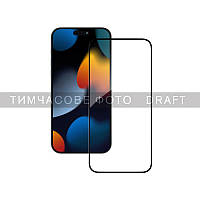 2E Защитное стекло для Apple iPhone 15 Pro(6.1), 2.5D FCFG,(1 Pack),black border Baumar - Я Люблю Это