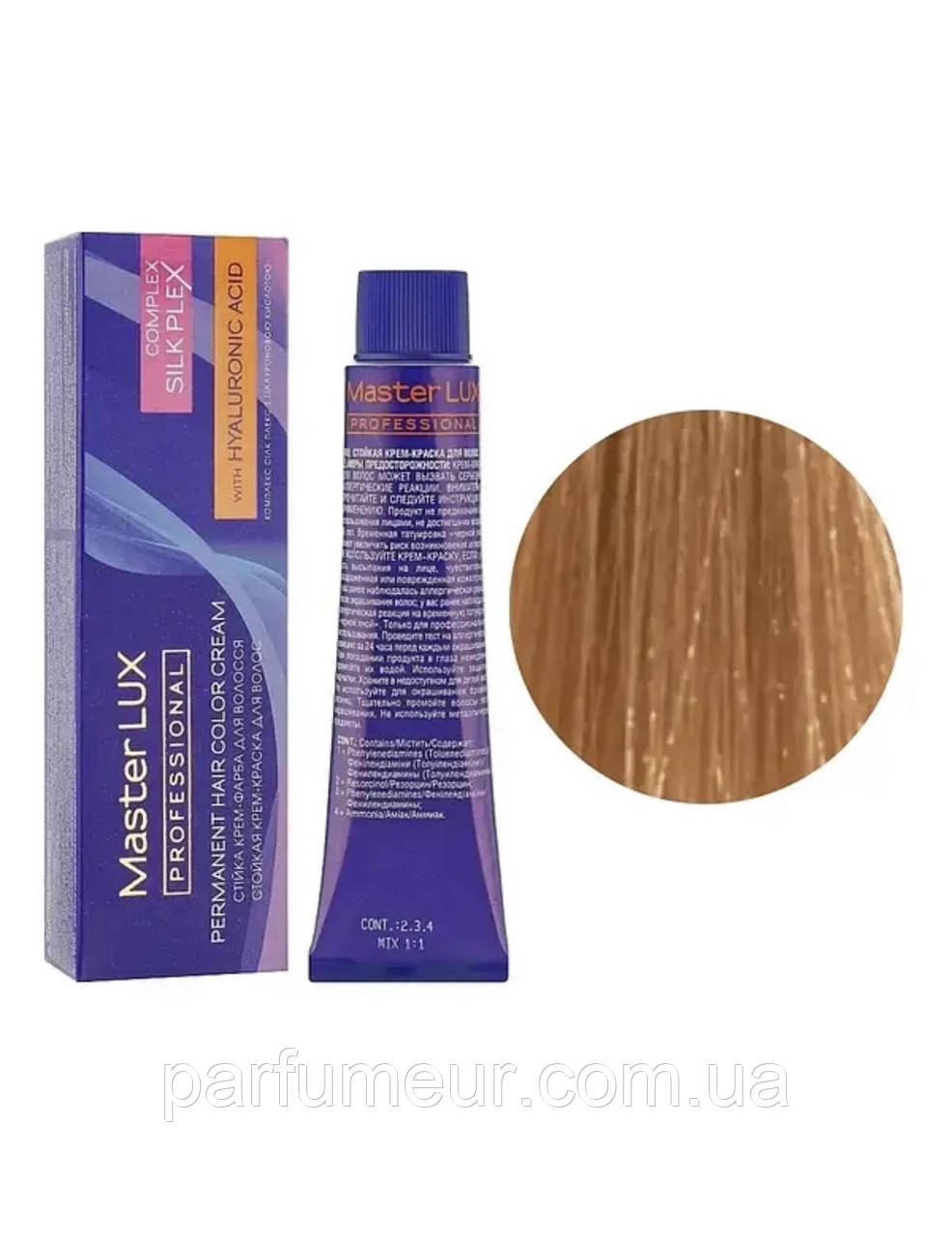 Master Lux фарба для волосся 7.34 Середньо-русявий золотисто-мідний 60 мл, фото 1