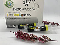 ENDO-PACK ( ендо пак ) - шприци для промивання 20 шт по 5 ml Cerkamed