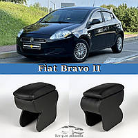 Подлокотник на Фиат Браво 2 Fiat Bravo 2 2007-2016