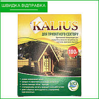 KALIUS ("Каліус"), 100 г, бактерії для вигрібних ям, септиків, туалетів, від ПП "Біохім-Сервіс", Україна