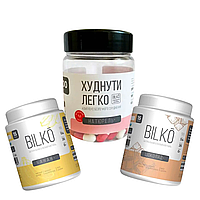 Жиросжигающий комплекс " Худнути легко " + Натуральный Белковый коктейль BILKO ( вкус : шоколад + банан )