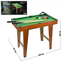 Игровой стол бильярд 077-HF-4 (настольная игра, размер 69-37-58 см)