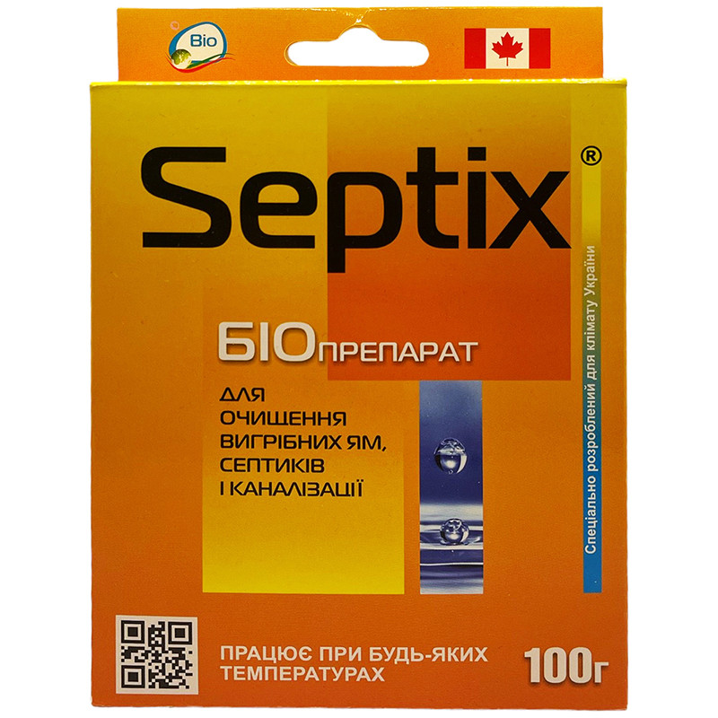 Средство (бактерии) для выгребных ям и септиков "Санэкс" (Septix BIO), 100 г, от Nviron Biosolutions, Канада - фото 1 - id-p2024040928