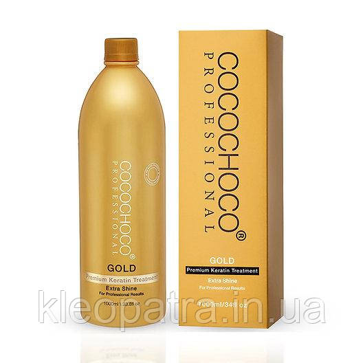 Кератин Cocochoco Gold 500мл