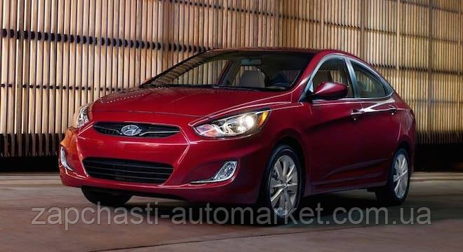 HCC Оригинал Радиатор кондиционера Hyundai Accent / Hyundai Solaris ...