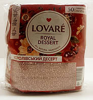 Чай пакетированный цветочный на основе каркаде Royal Dessert Lovare Королевский десерт Ловаре 50шт по 1,5г