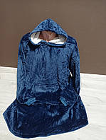 Плед з рукавами Халат чоловічий теплий  велюр махра Туреччина  48-58 розміри синій