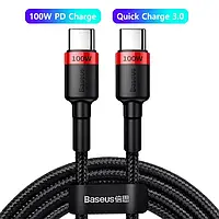 Кабель для быстрой зарядки Baseus 100W 5A / USB Type-C - USB C / QC 3.0 PD 2.0 / 1 метр