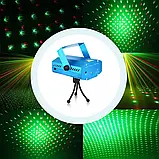 Лазерний проектор Диско LASER HJ09 2in1, Mini Laser Stage Lighting з триногою, фото 3