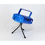 Лазерний проектор Диско LASER HJ09 2in1, Mini Laser Stage Lighting з триногою, фото 6